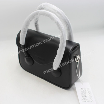 Сумки крос-боді MH-63936 black