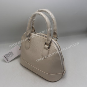 Сумки кросс-боди MH976 white Сумки кросс-боди MH976 white