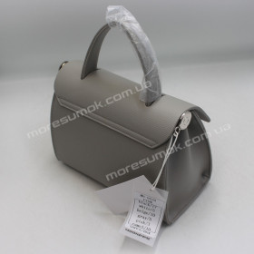 Сумки кросс-боди MH-9230 gray
