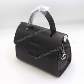 Сумки кросс-боди MH-9230 black
