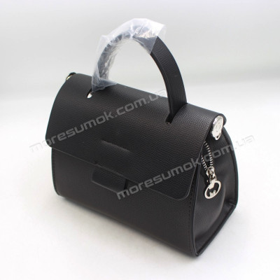 Сумки крос-боді MH-9230 black
