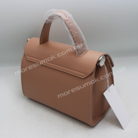 Сумки кросс-боди MH-9230 pink