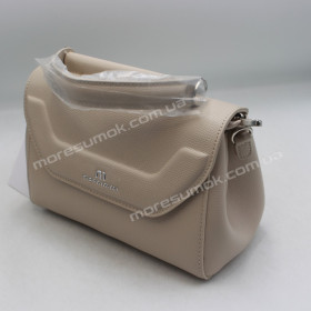 Сумки кросс-боди MH-9210 beige