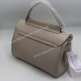 Сумки кросс-боди MH-9210 apricot gray