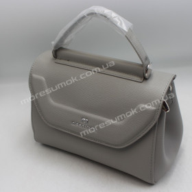 Сумки кросс-боди MH-9210 gray