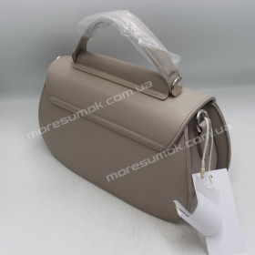 Сумки кросс-боди MH-9242 apricot gray