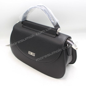 Сумки кросс-боди MH-9242 black