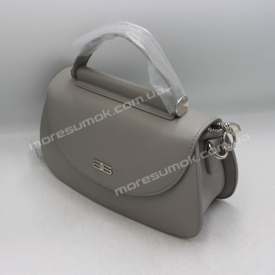Сумки крос-боді MH-9242 gray