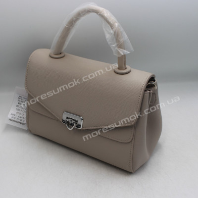 Сумки крос-боді MH-9209 apricot gray