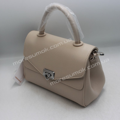 Сумки крос-боді MH-9209 beige