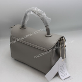 Сумки кросс-боди MH-9209 gray