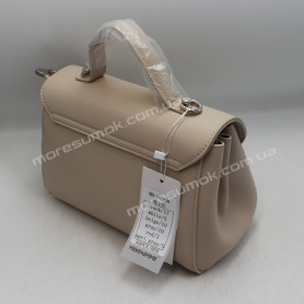 Сумки крос-боді MH-9199 beige