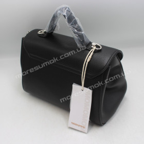 Сумки кросс-боди MH-9199 black