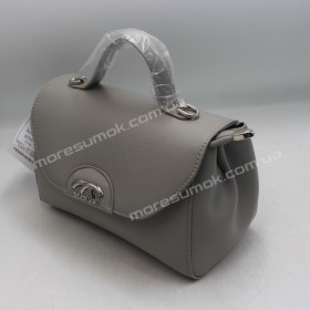 Сумки кросс-боди MH-9199 gray