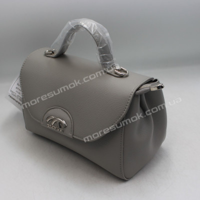 Сумки крос-боді MH-9199 gray