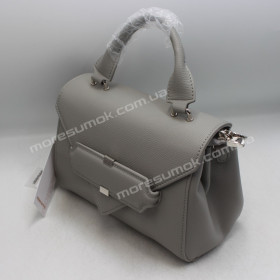 Сумки кросс-боди MH-9211 gray