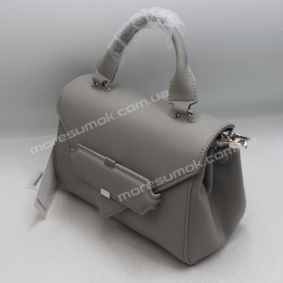 Сумки крос-боді MH-9211 gray