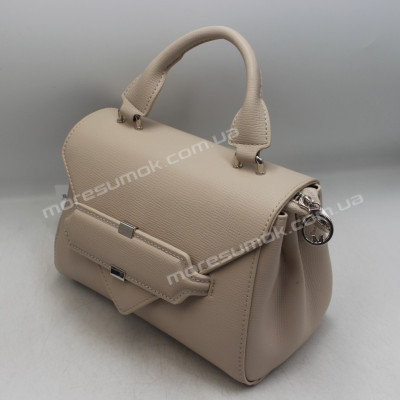 Сумки крос-боді MH-9211 beige