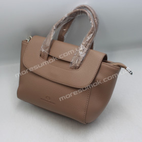 Сумки кросс-боди MH9181 apricot