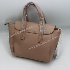 Сумки кросс-боди MH9181 apricot