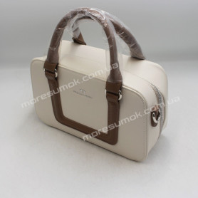 Сумки крос-боді MH-921 w-khaki