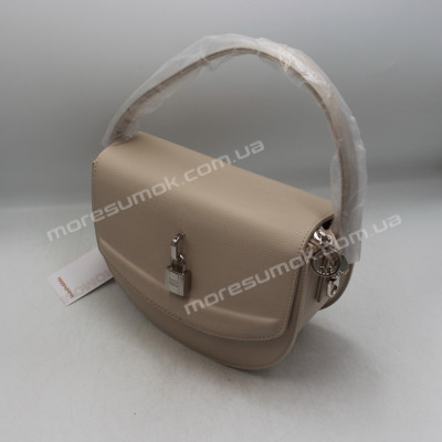 Сумки крос-боді MH-9260 beige