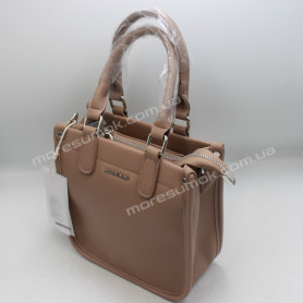 Сумки крос-боді MH991 apricot