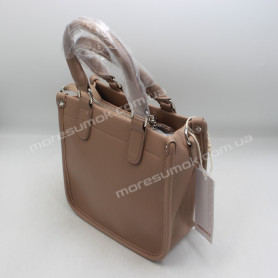 Сумки крос-боді MH991 apricot