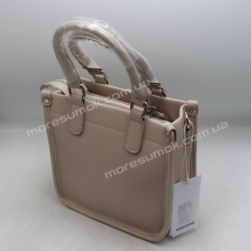 Сумки крос-боді MH991 beige 