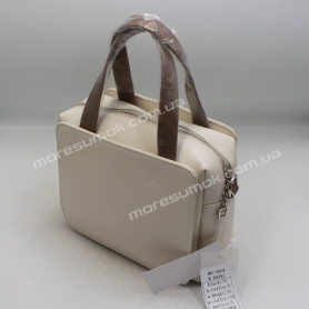 Сумки крос-боді MH-995 w-khaki Сумки крос-боді MH-995 w-khaki