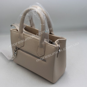 Сумки кросс-боди MH-N936 beige