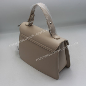 Сумки кросс-боди MH-9217 beige