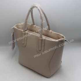 Сумки кросс-боди MH9180 beige