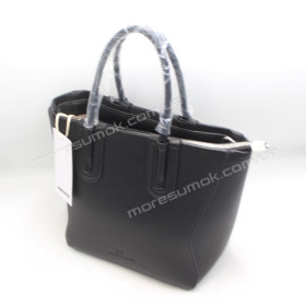 Сумки кросс-боди MH9180 black