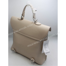 Женские рюкзаки MH-N966 beige