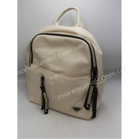 Жіночі рюкзаки MH-83151 beige