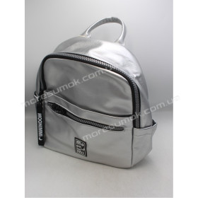 Жіночі рюкзаки MH-83158 silver