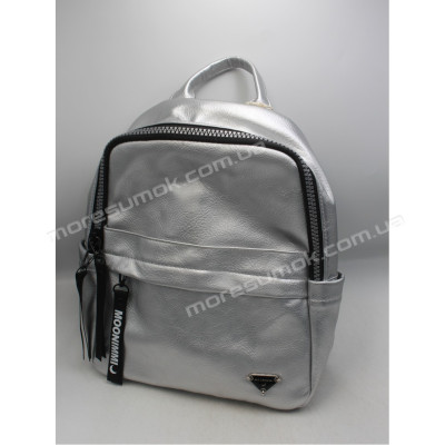 Жіночі рюкзаки MH-83153 silver