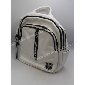 Женские рюкзаки MH-83190 white
