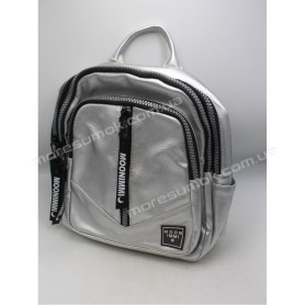 Жіночі рюкзаки MH-83190 silver