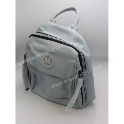 Жіночі рюкзаки MH-83156 light blue