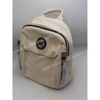 Жіночі рюкзаки MH-83156 beige