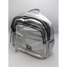 Женские рюкзаки MH-83188 silver