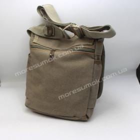 Сумки чоловічі 103 green