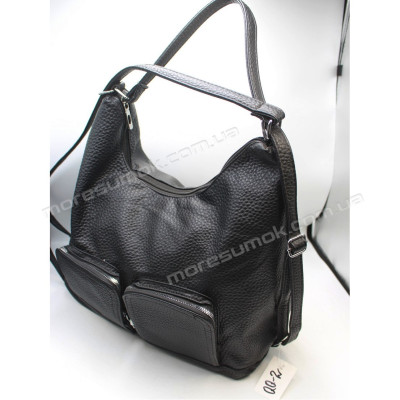 Сумки жіночі QQ-2 black