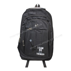 Спортивные рюкзаки 537 black-gray