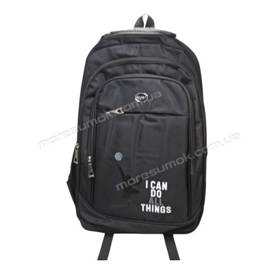 Спортивні рюкзаки 537 black-gray
