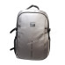 Чоловічі рюкзаки 2317 gray