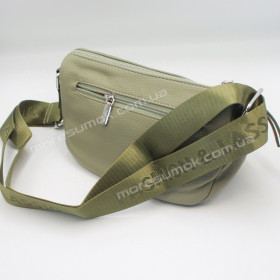 Сумки кросс-боди KD012412093 green