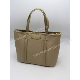 Сумки кросс-боди BU012503050 green